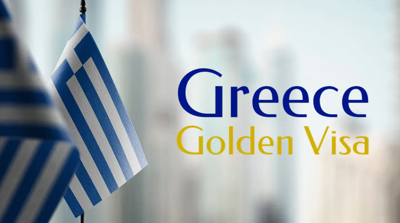 The Complete Guide to Greece Golden Visas for 2025